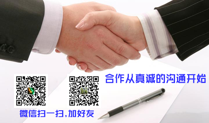 护栏灯厂家联系方式
