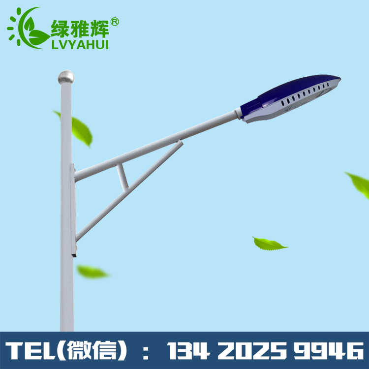6米led路灯