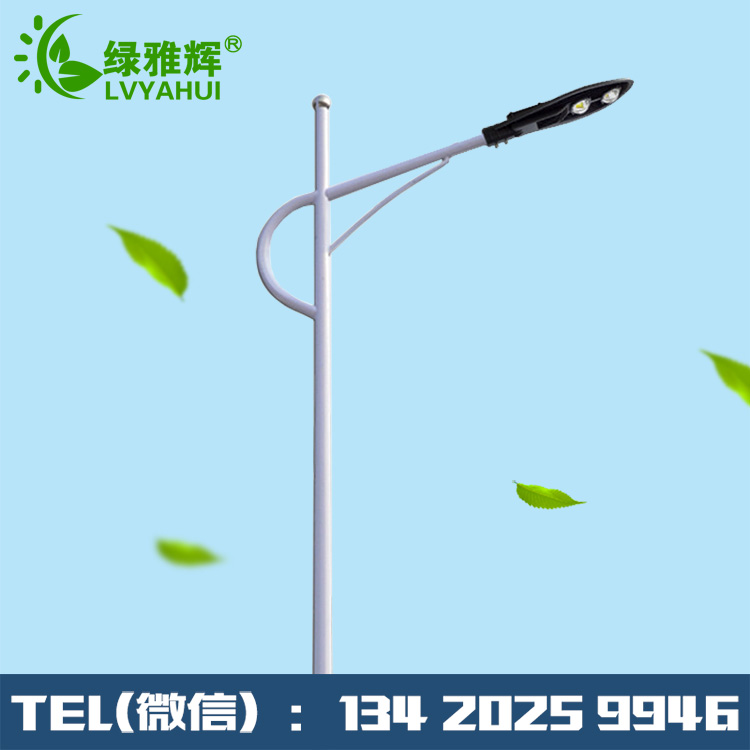 led路灯电源